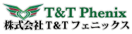 T＆TフェニックスPhenix｜北海道の貿易業と旅行業